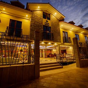 Yawar Inka Hotel