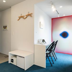 Bna Alter Museum
